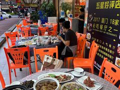 -鑫悦楼煎蟹·16年海鲜大排档