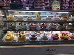 -GANSO元祖食品(西安含光路店)