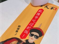 -乾隆美食·本帮菜(黄河路店)