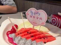 -海底捞火锅(王府井店)