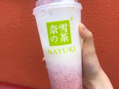 霸气芝士莓莓莓-奈雪的茶(大悦城店)