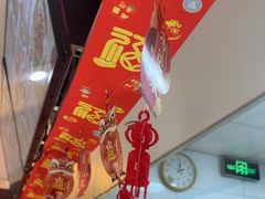 -回味鸭血粉丝汤(砂之船店)