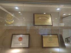 -上海时光整形外科医院