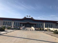 -敦煌莫高国际机场