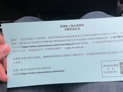 -梅龙镇广场