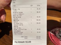 -FAT COW(虹梅路店)