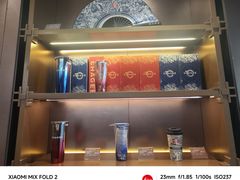-霸王茶姬(长沙湖南大学登高路店)