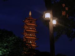 -乌镇景区