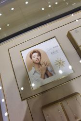 -Leysen莱绅通灵珠宝(美罗百货店)