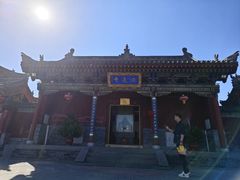 -大同市圆通寺