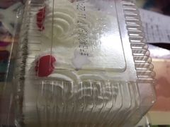 -红宝石·鲜奶小方(昌里店)
