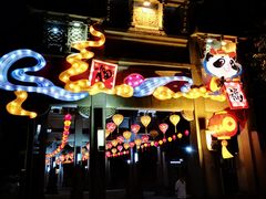 -深圳锦绣中华民俗村