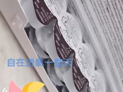 -大悦城(沈阳中街店)