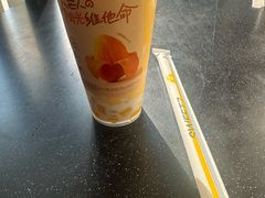 -7分甜(紫晶店)