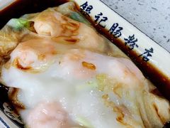-银记肠粉(文昌北路店)
