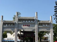 -东湖落雁景区