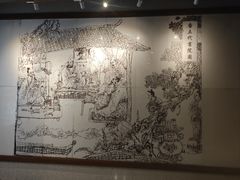 -湖南大学-中国书院博物馆