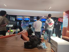 -大鲁阁保龄球(苏州园区店)