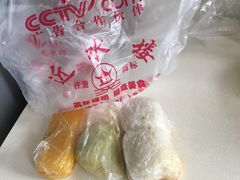 -非遗近水楼糕团(景德路店)
