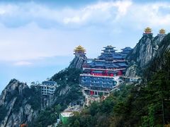 -老君山风景名胜区