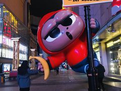 -远大购物中心(南岗店)