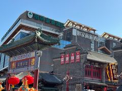 -古文化街旅游区