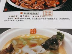 -刘胖子家常菜·蹄花焖藕(中南店)