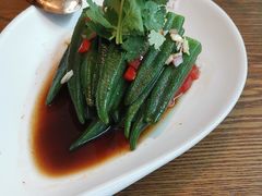 番茄酸辣秋葵-云海肴·汽锅鸡·云南菜(苏州中心店)