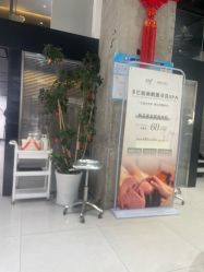 -109美发沙龙