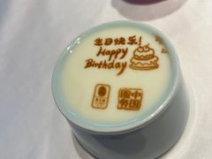 -俏江南天津时尚曲艺主题餐厅(马场道店)