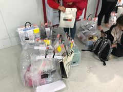 -新罗免税店