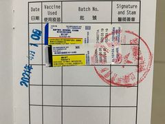 -申普宠物医院·眼科·心内科·影像科(普陀分院)