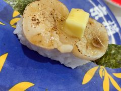 -京樽回転寿司(奥林匹克店)