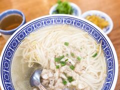 鱼圆粉干-芙蓉鱼圆(洞头店)