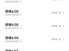 -昆山汽车客运中心站