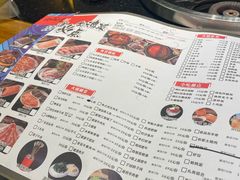 菜单-纸盐河码头火锅(十八梯店)