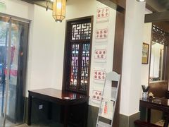 -丁莲芳(红旗路店)