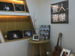 -壹人壹像工作室(购物公园店)