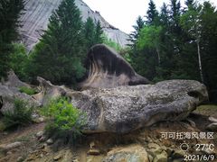-可可托海景区