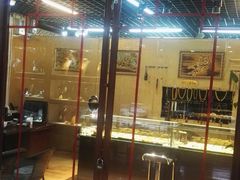 -华联古玩城(华联商厦店)