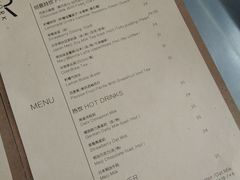 -RWORK·COFFEE(滨江店)