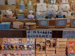 -南山杂货铺(昙华林路店)