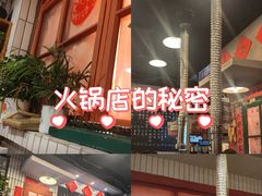-永安里地摊烤肉(首创店)