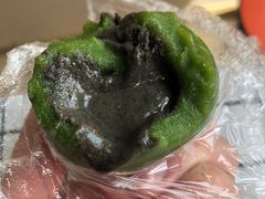 芝麻青团-许阿姨糕团店(南京总店)