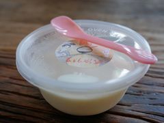-苏妃奶酪(平江路店)