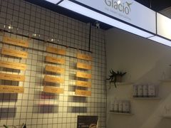 -Glacio Dessert Chef