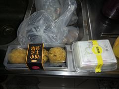 -味多美(上南路店)