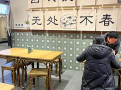 -面春山·传统老卤面(天隆寺店)