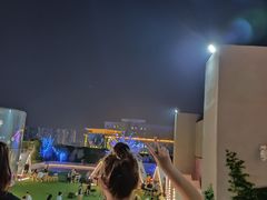 -逗号立方