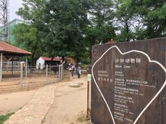 -意大利农场度假村
